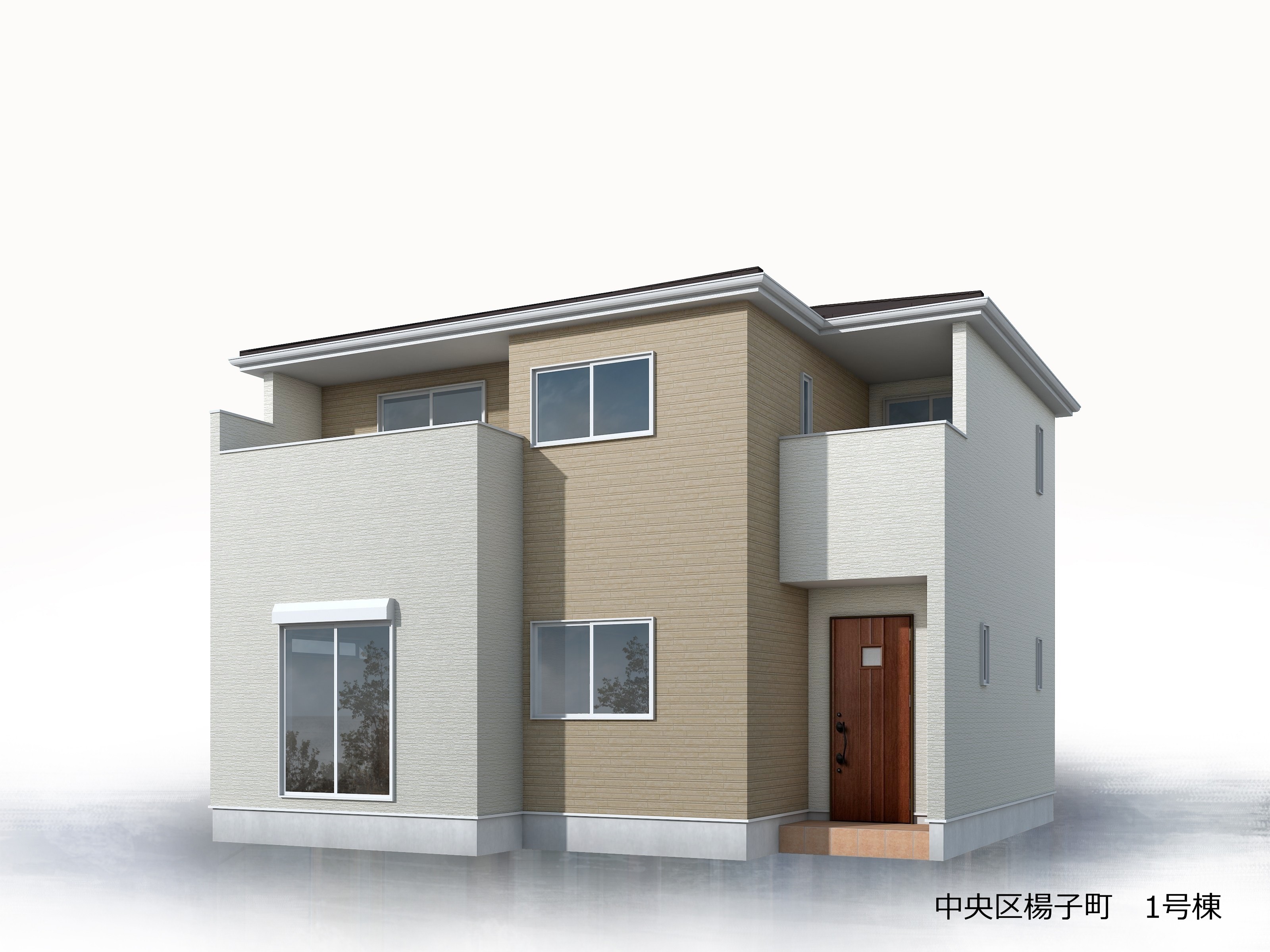 リーブルガーデン中央区楊子町