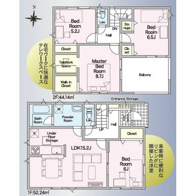 クレイドルガーデン浜松市中央区丸塚町 第1