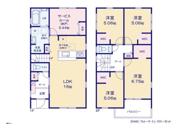 リーブルガーデン豊川市新豊町１丁目５８期