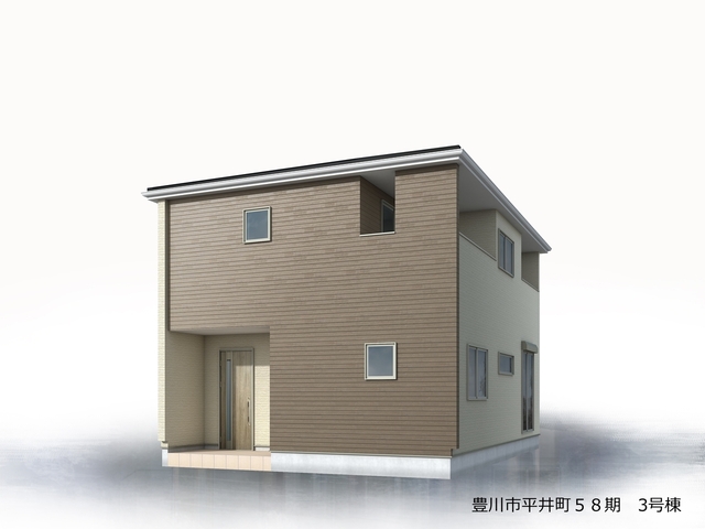 リーブルガーデン豊川市平井町５８期