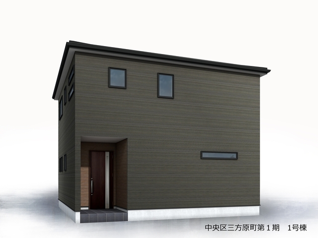 リーブルガーデン中央区三方原町第１期