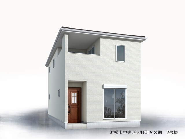 リーブルガーデン浜松市中央区入野町58期