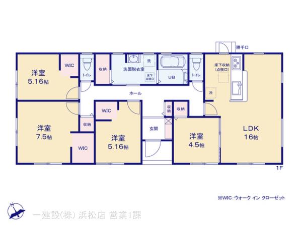リーブルガーデン中央区遠州浜2丁目