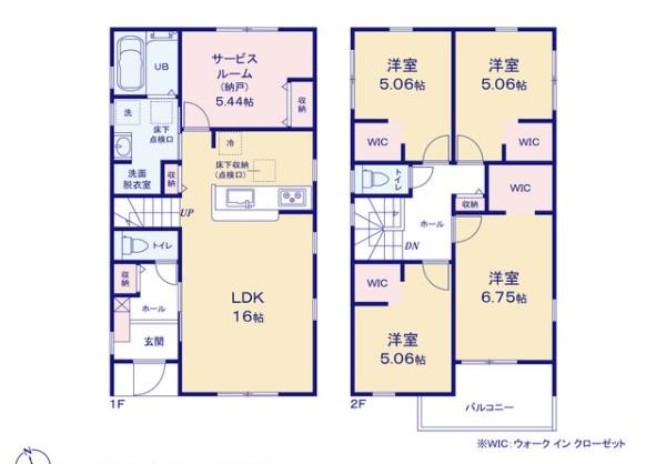 リーブルガーデン豊川市新豊町１丁目５８期②