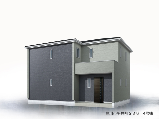 リーブルガーデン豊川市平井町５８期④