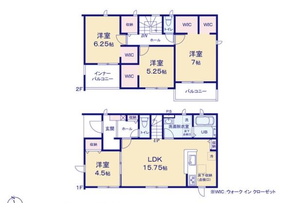 リーブルガーデン豊橋市仁連木町５８－２期