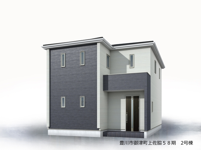 リーブルガーデン豊川市御津町上佐脇５８期