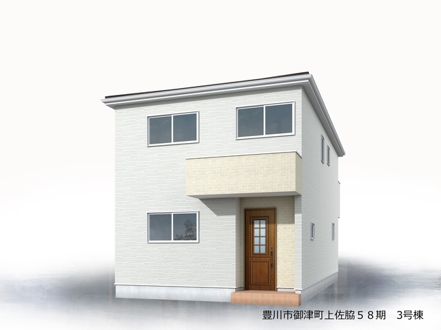 リーブルガーデン豊川市御津町上佐脇５８期