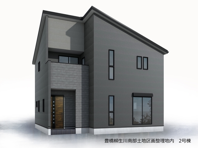 リーブルガーデン豊橋柳生川南部土地区画整理地内