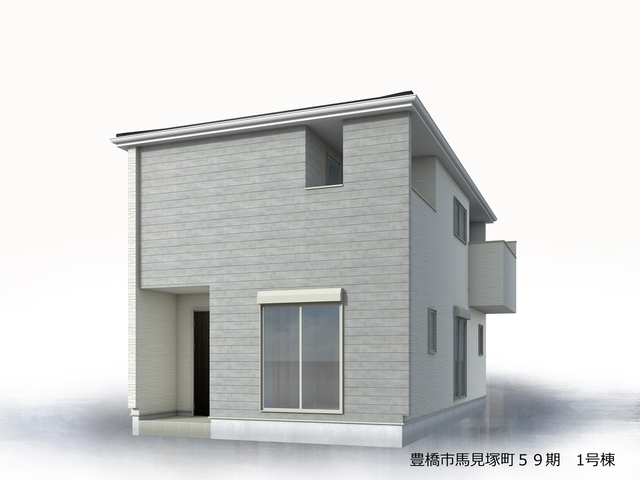 リーブルガーデン豊橋市馬見塚町５９期