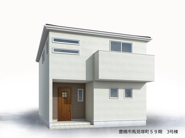 リーブルガーデン豊橋市馬見塚町５９期