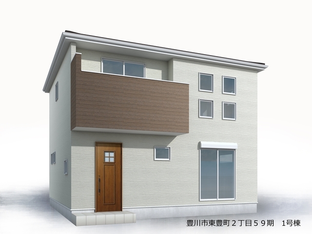 リーブルガーデン豊川市東豊町２丁目５９期